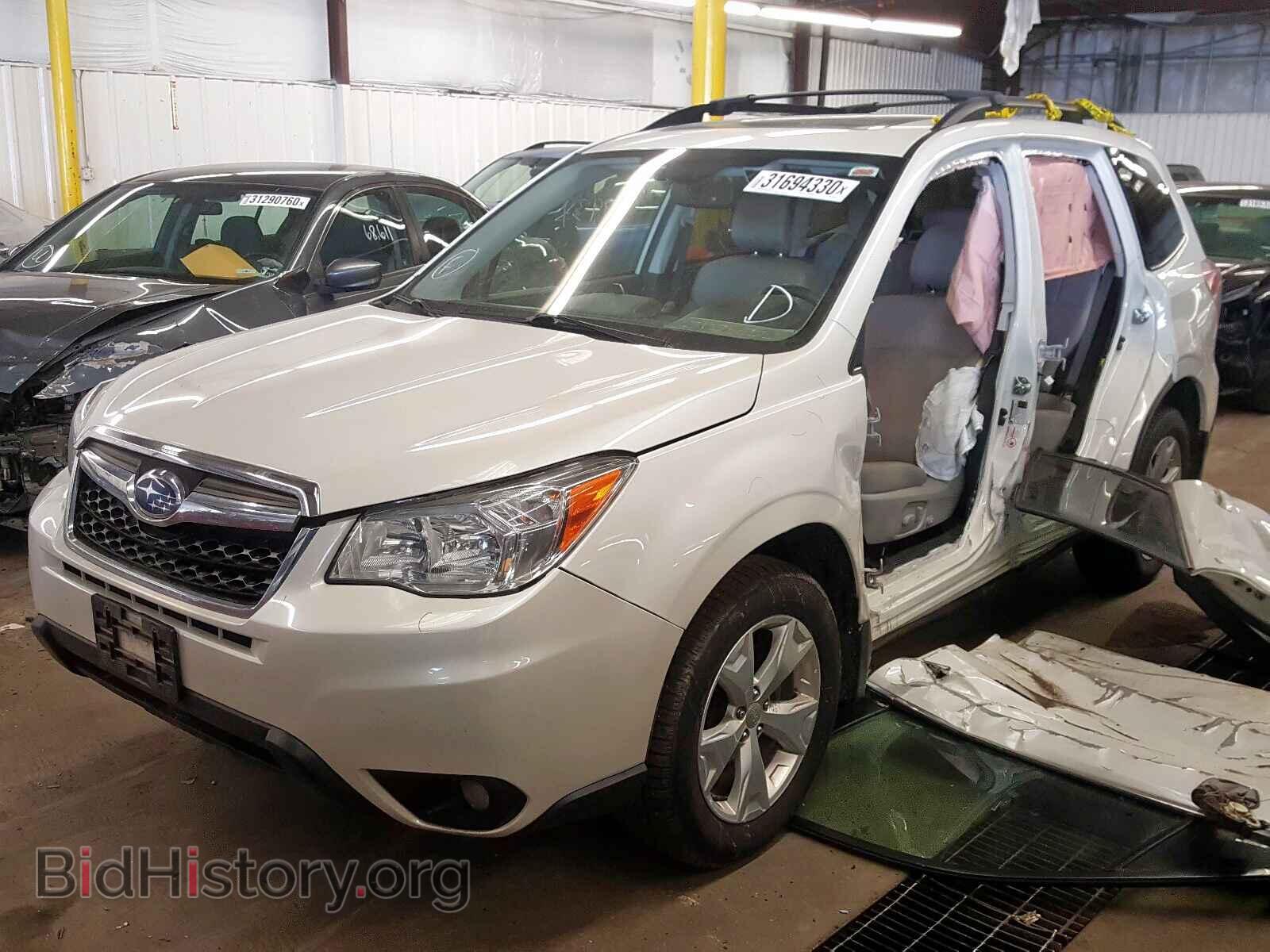 2015 SUBARU FORESTER - VIN: JF2SJARC2FH496648 - Photo 2