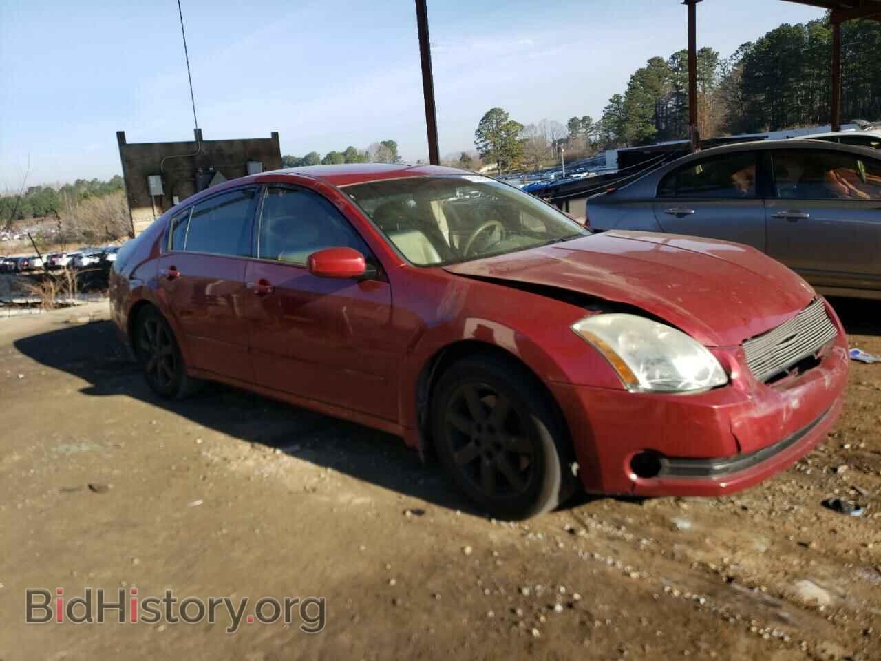 Photo 1N4BA41E36C844246 - NISSAN MAXIMA 2006