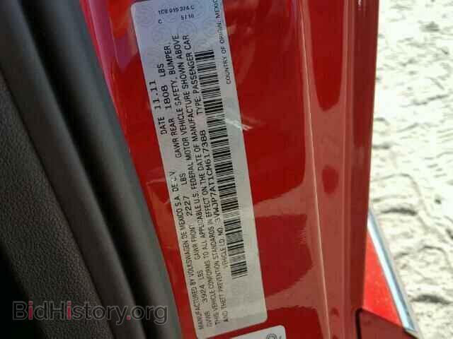 2012 VOLKSWAGEN BEETLE - VIN: 3VWJP7AT1CM617388 - Фото 10