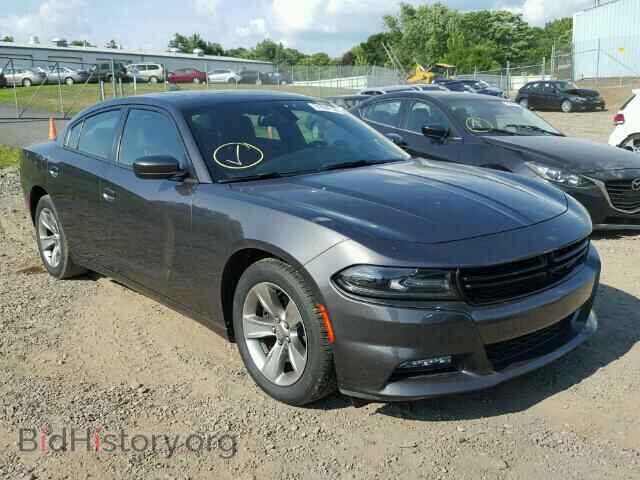 Фотография 2C3CDXHG5FH871688 - DODGE CHARGER 2015