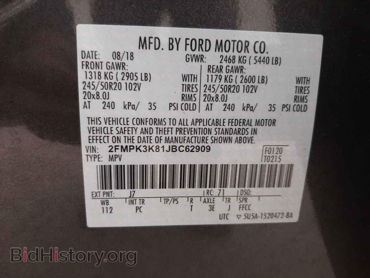 2018 FORD EDGE - VIN: 2FMPK3K81JBC62909 - Photo 10