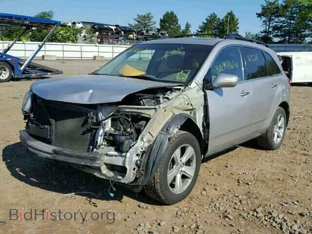 2010 ACURA MDX - VIN: 2HNYD2H25AH531405 - Фото 2