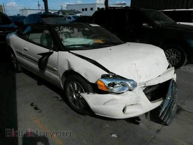 Фотография 1C3EL65R04N251816 - CHRYSLER SEBRING 2004