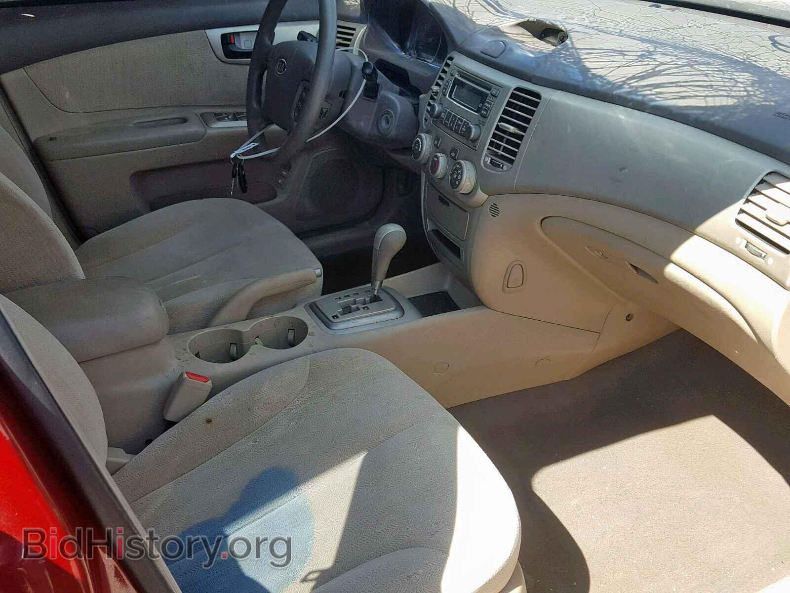 2008 KIA OPTIMA - VIN: KNAGE123485171942 - Фото 5