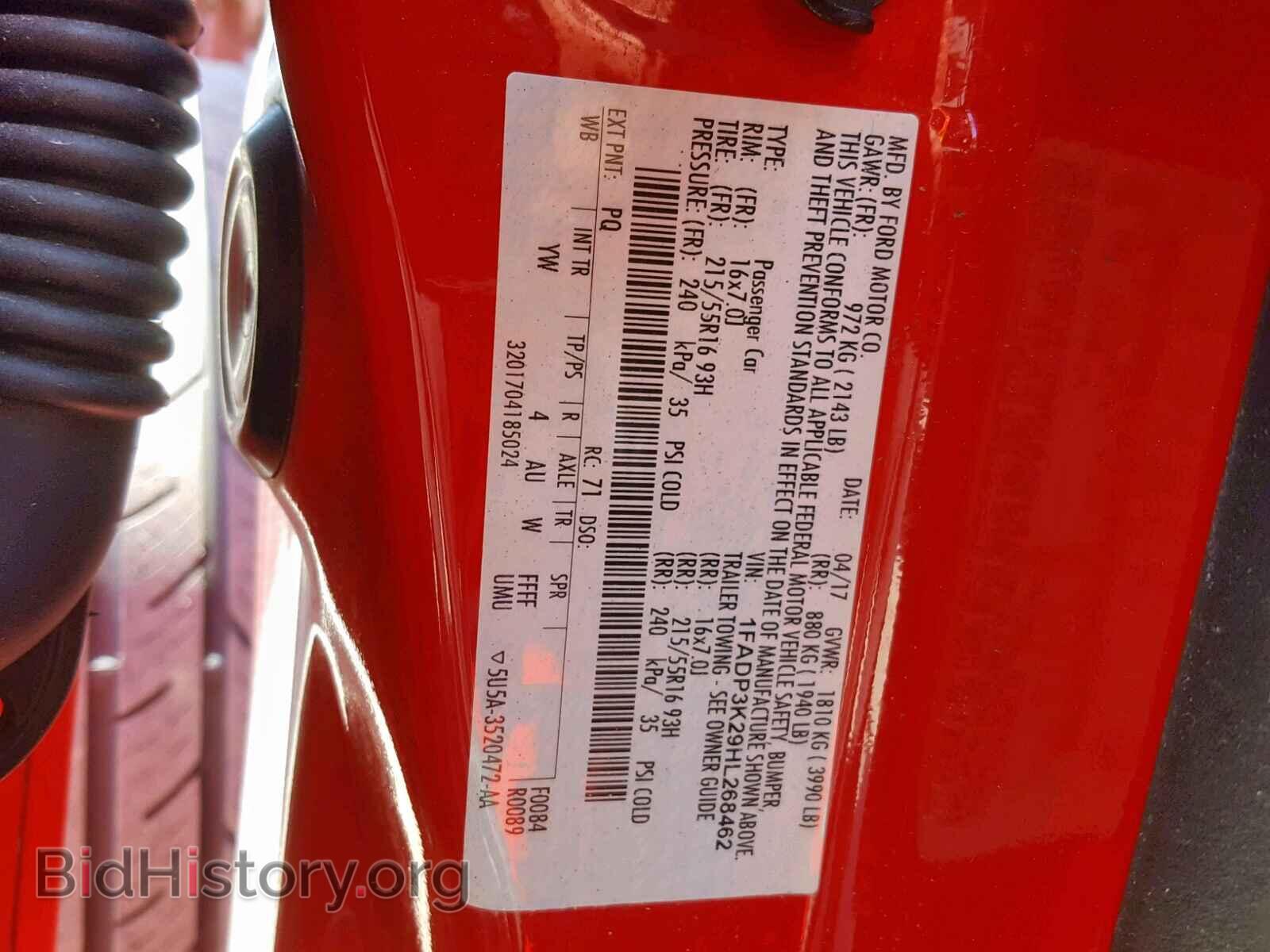 2017 FORD FOCUS SE - VIN: 1FADP3K29HL268462 - Фото 10