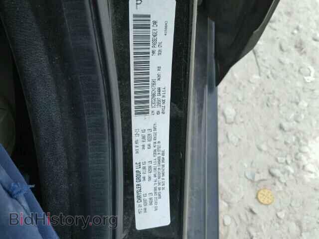 2012 DODGE AVENGER - VIN: 1C3CDZAB6CN179601 - Photo 10