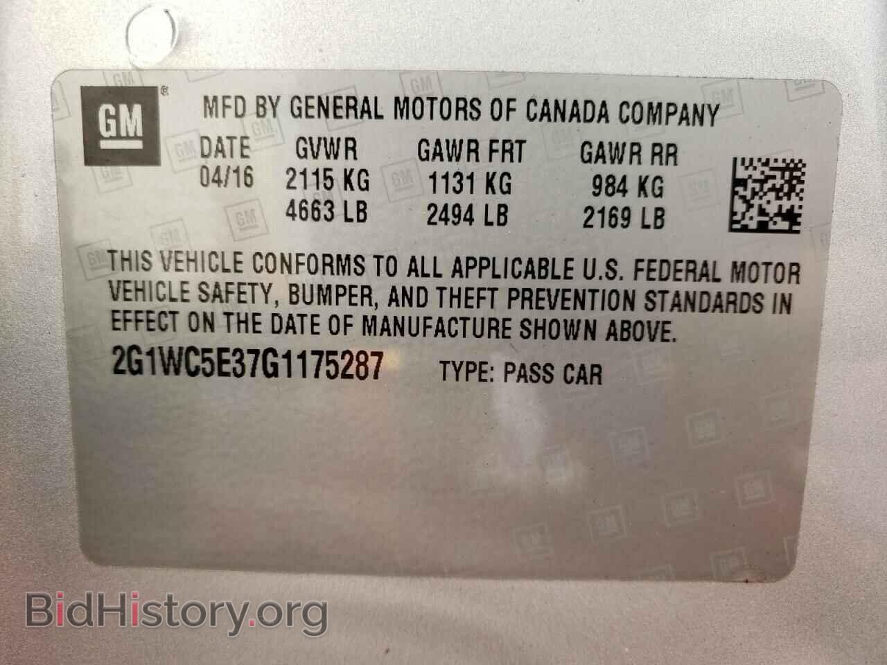 2016 CHEVROLET IMPALA - VIN: 2G1WC5E37G1175287 - Фото 10