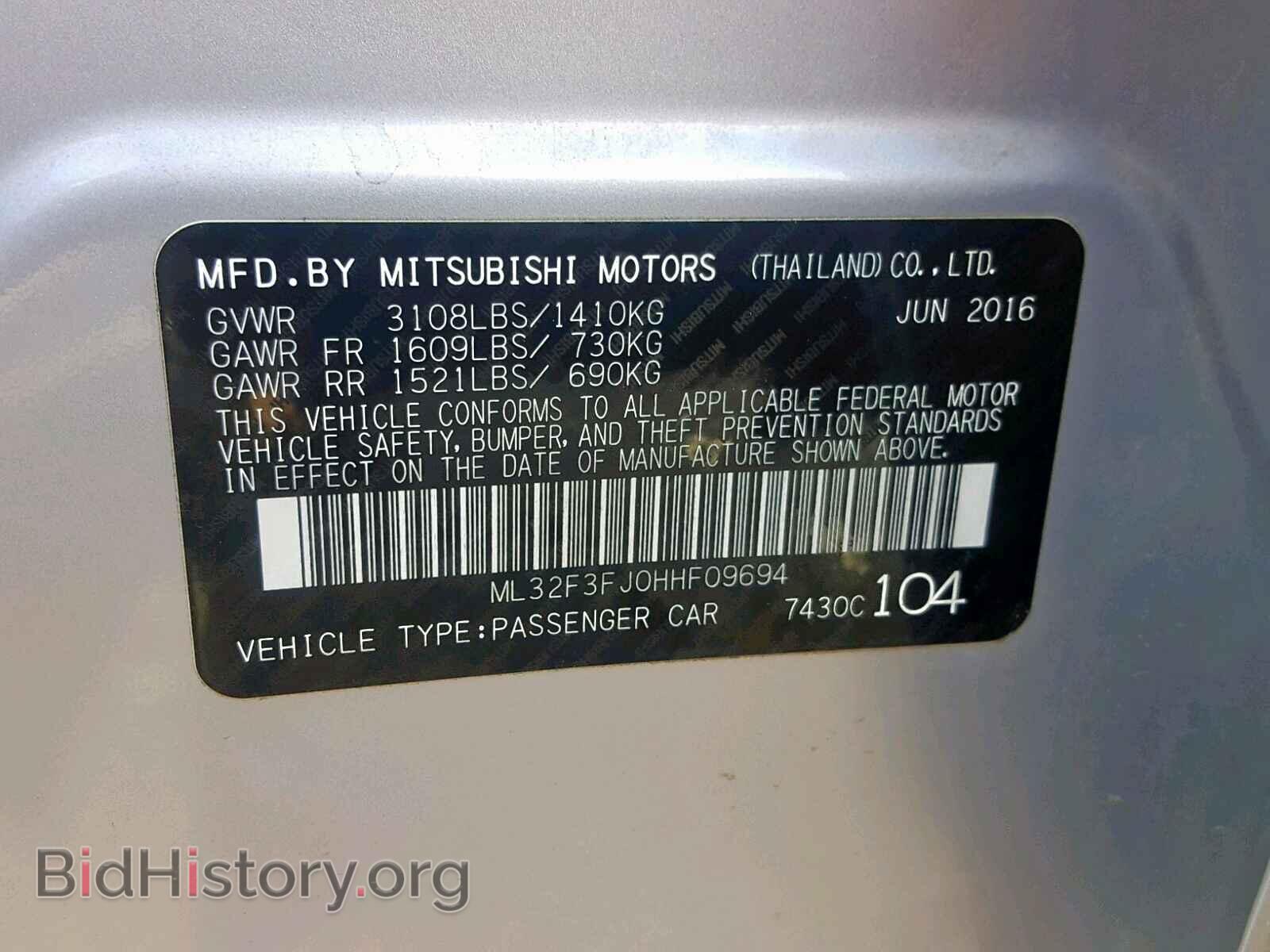 2017 MITSUBISHI MIRAGE - VIN: ML32F3FJ0HHF09694 - Фото 10