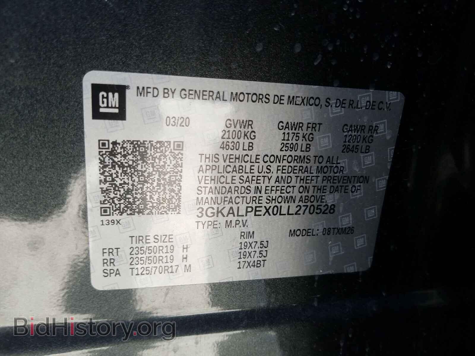 2020 GMC TERRAIN - VIN: 3GKALPEX0LL270528 - Фото 10