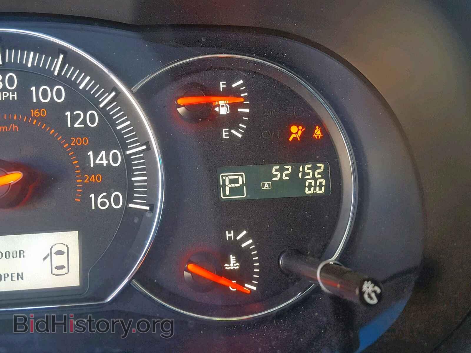 2012 NISSAN MAXIMA S - VIN: 1N4AA5AP2CC822253 - Фото 8