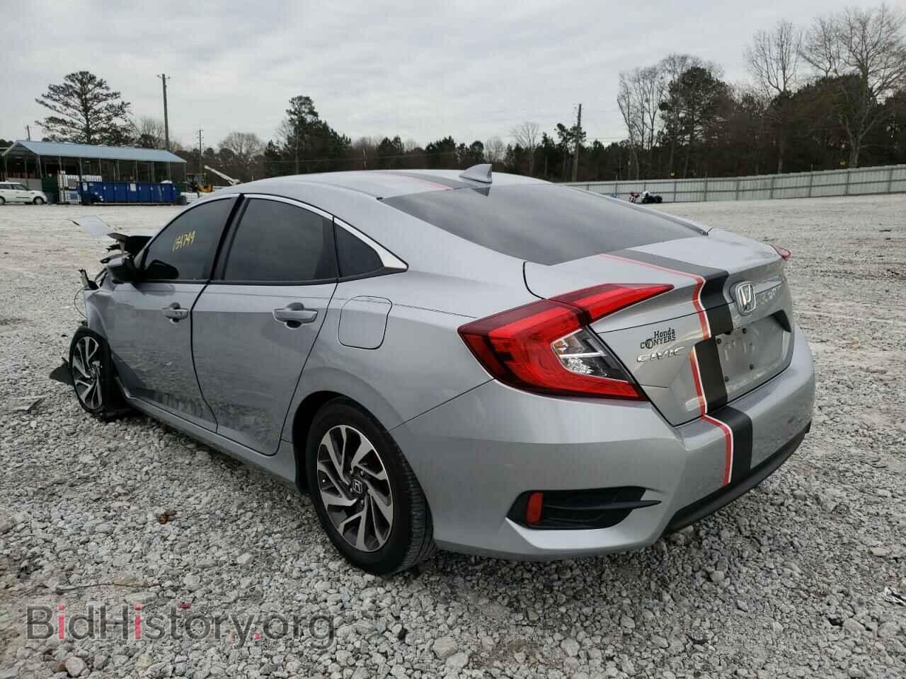 2017 HONDA CIVIC - VIN: 19XFC2F72HE032016 - Photo 3