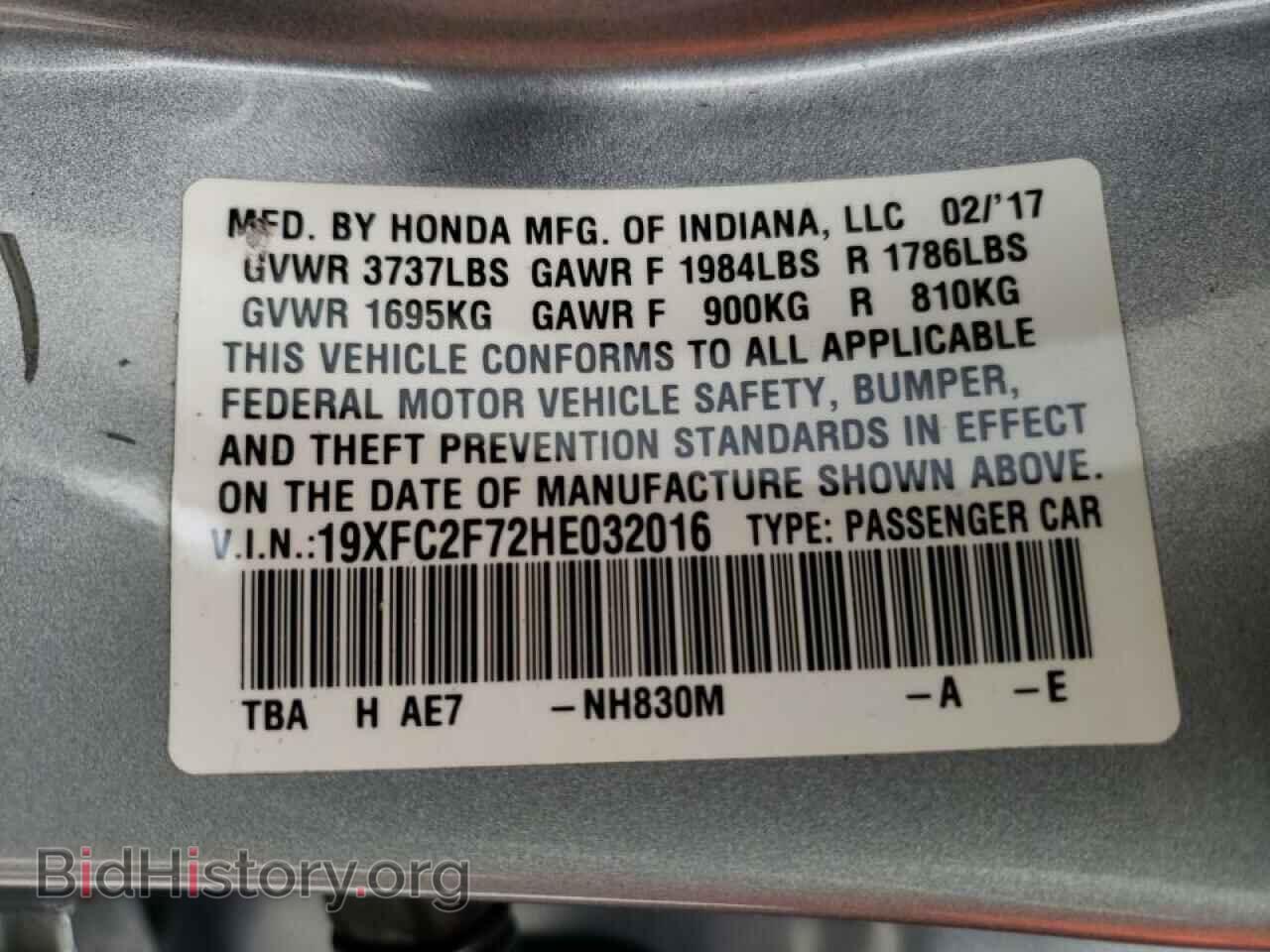 2017 HONDA CIVIC - VIN: 19XFC2F72HE032016 - Photo 10
