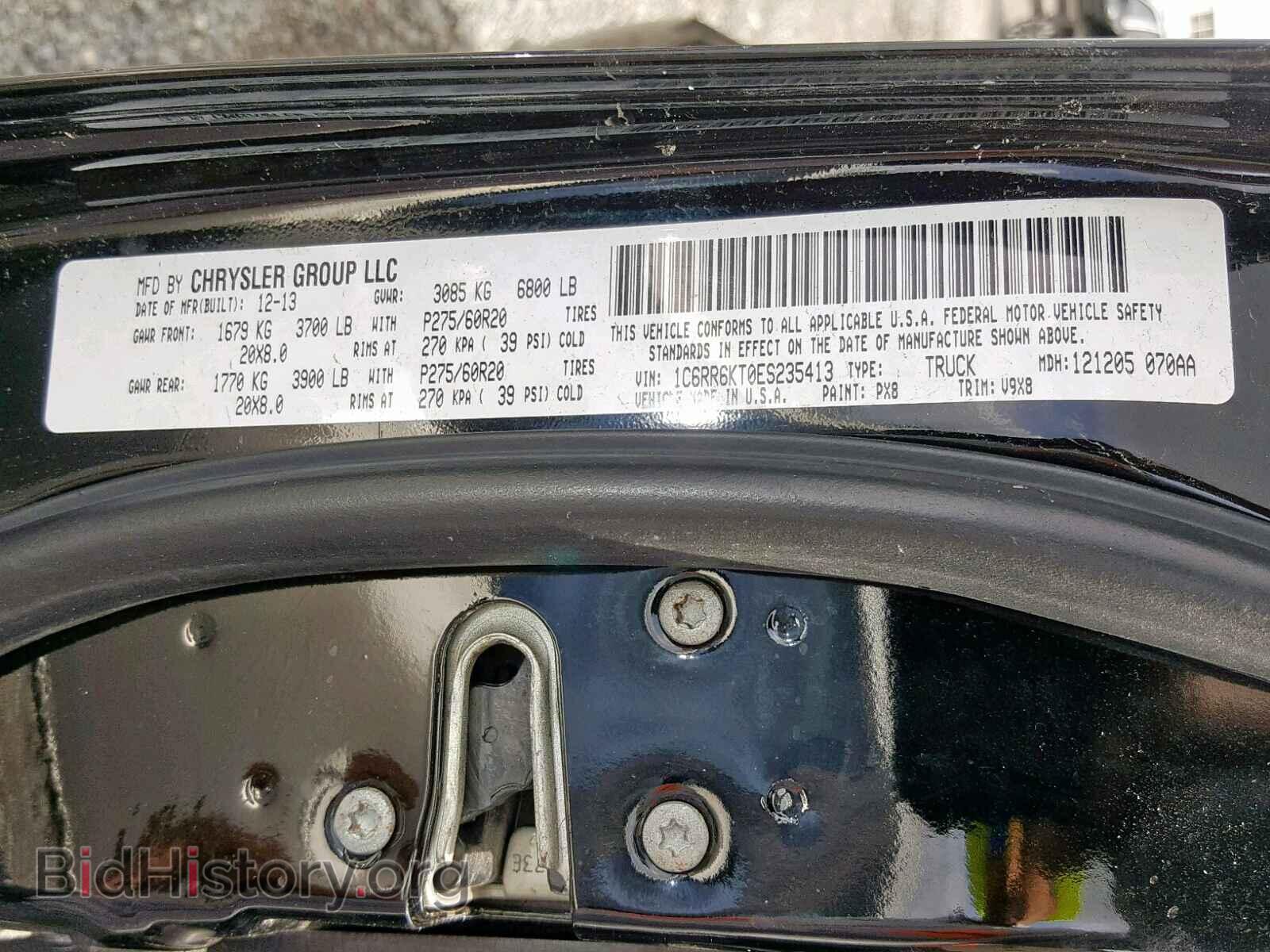 2014 RAM 1500 ST - VIN: 1C6RR6KT0ES235413 - Фото 10