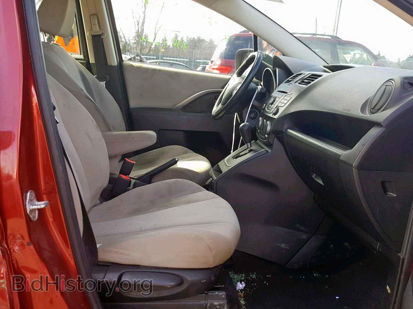 2014 MAZDA 5 - VIN: JM1CW2BL8E0165512 - Фото 5