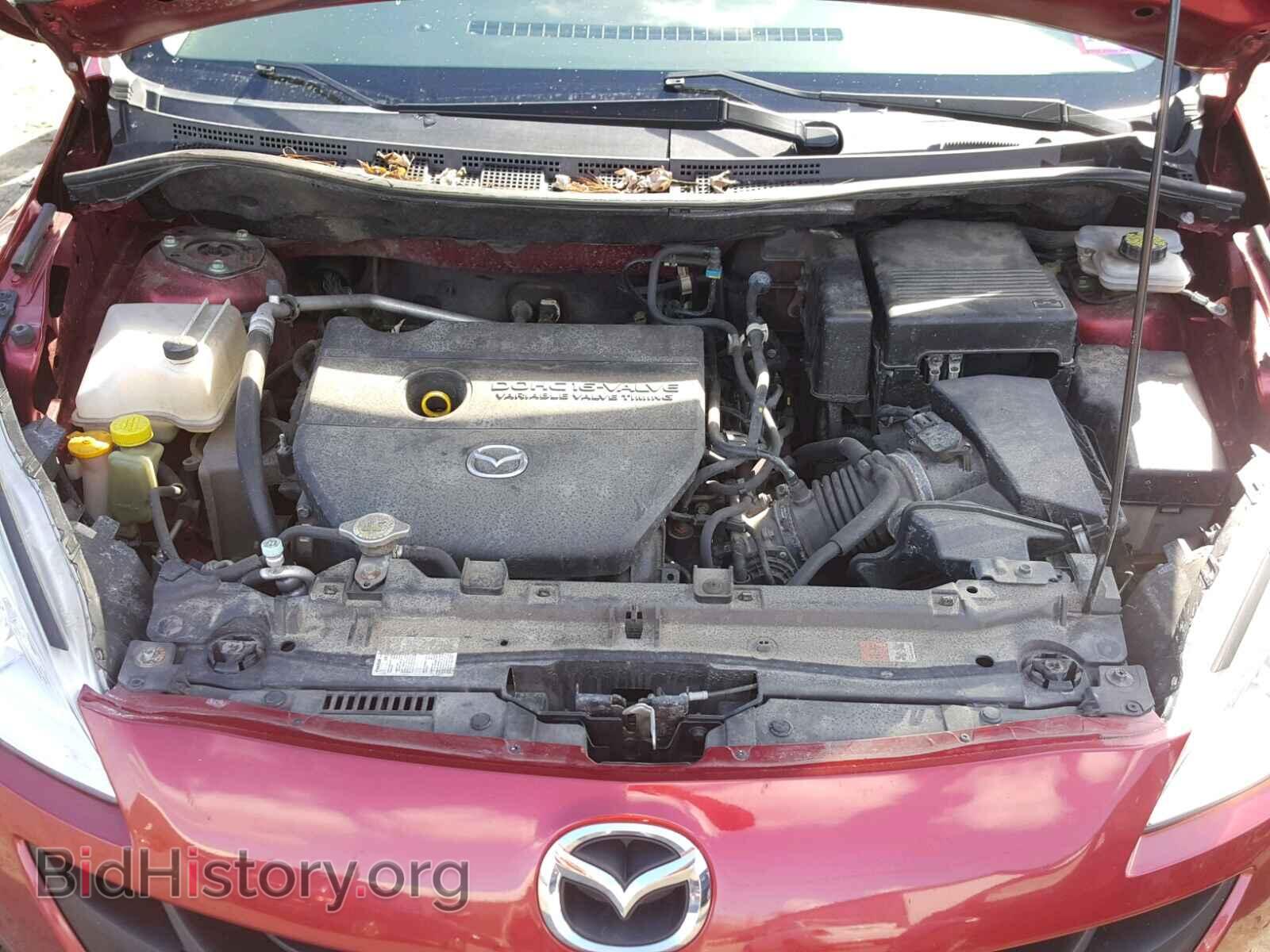 2014 MAZDA 5 - VIN: JM1CW2BL8E0165512 - Фото 7