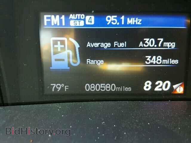 2013 HONDA CIVIC - VIN: 2HGFB2F82DH526498 - Фото 8
