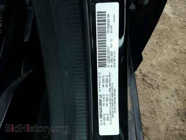 2013 CHRYSLER 200 - VIN: 1C3CCBBB1DN567717 - Фото 10
