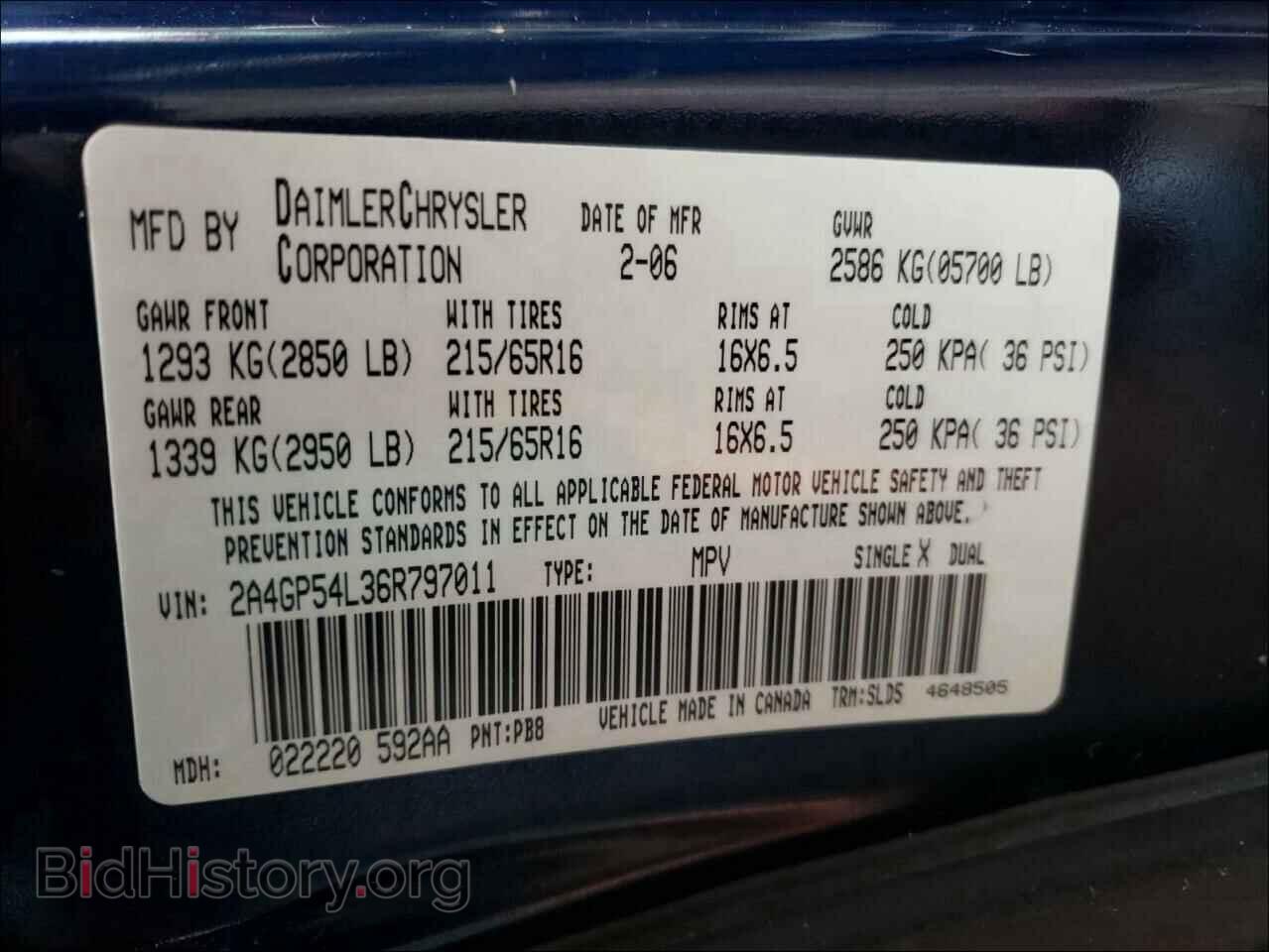 2006 CHRYSLER MINIVAN - VIN: 2A4GP54L36R797011 - Фото 10
