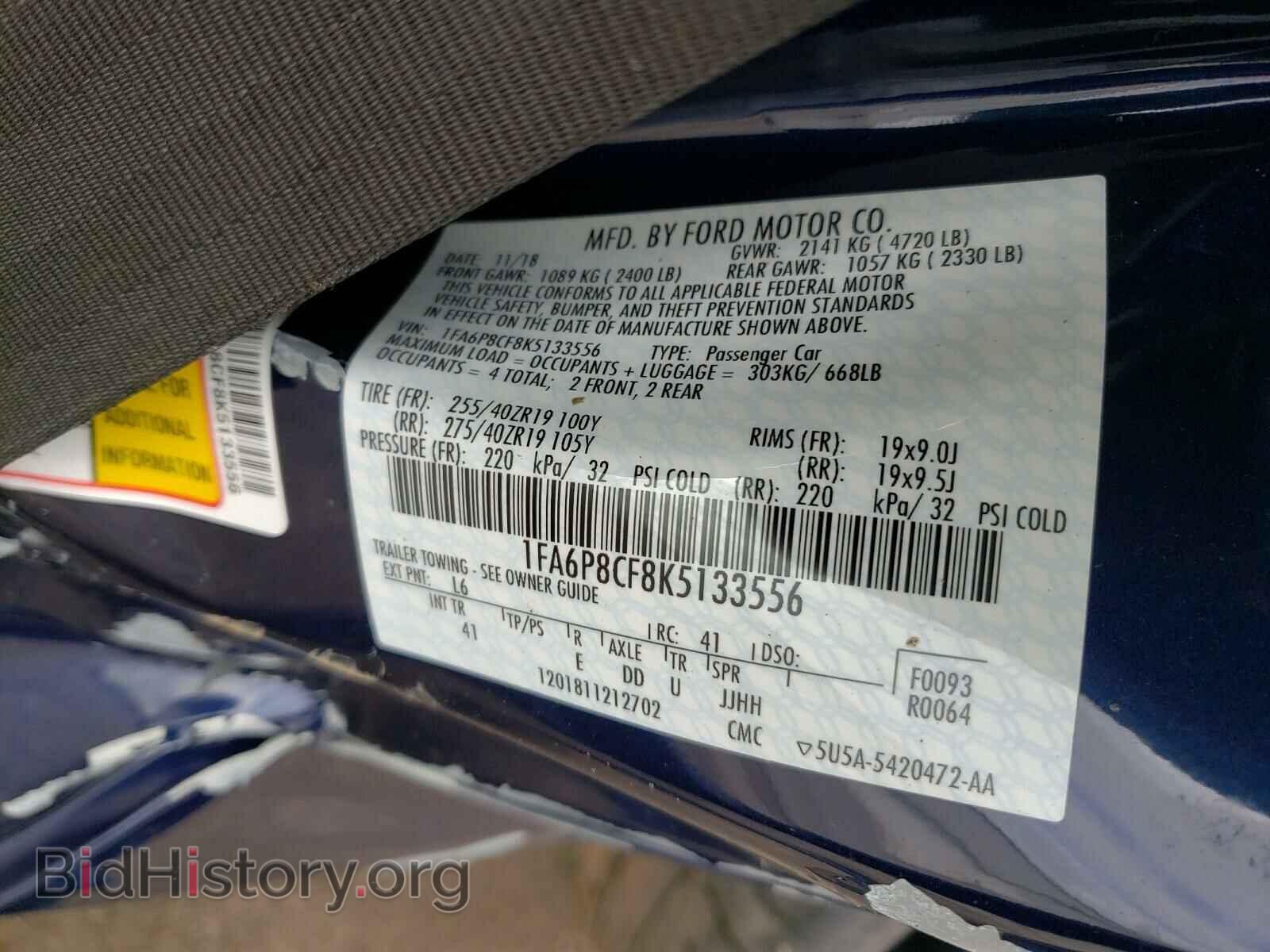 2019 FORD MUSTANG - VIN: 1FA6P8CF8K5133556 - Фото 10