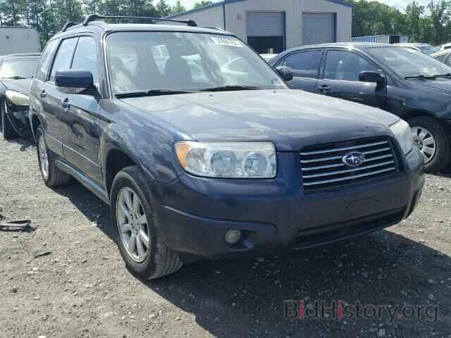Photo JF1SG65676H716155 - SUBARU FORESTER 2006