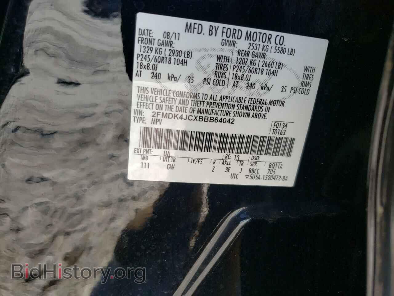 2011 FORD EDGE - VIN: 2FMDK4JCXBBB64042 - Фото 10
