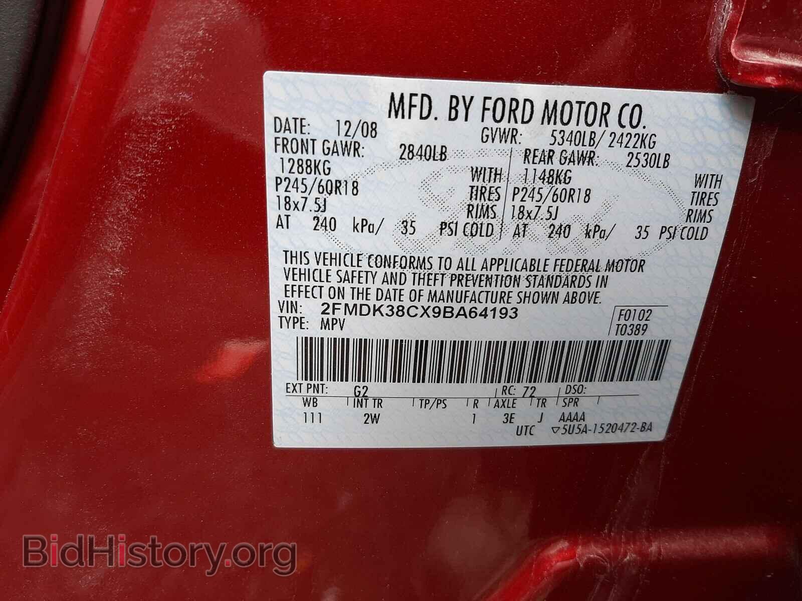 2009 FORD EDGE - VIN: 2FMDK38CX9BA64193 - Photo 10