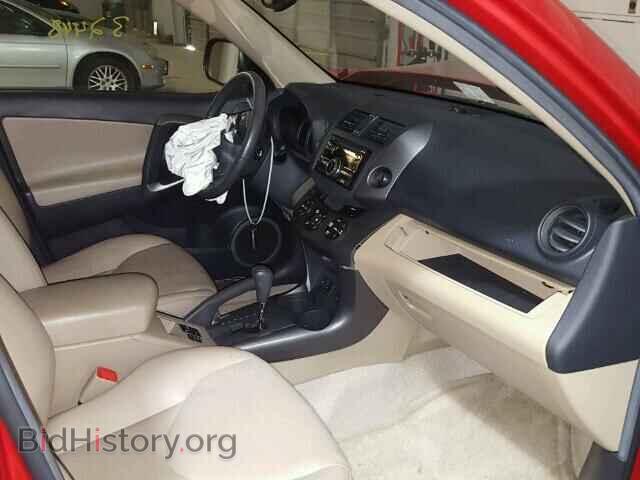 2012 TOYOTA RAV4 - VIN: 2T3DF4DV9CW209850 - Фото 5