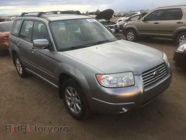 Photo JF1SG65667H744238 - SUBARU FORESTER 2007