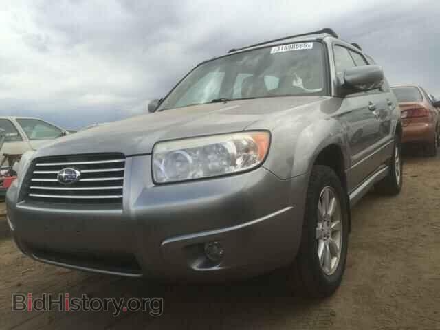 2007 SUBARU FORESTER - VIN: JF1SG65667H744238 - Фото 2