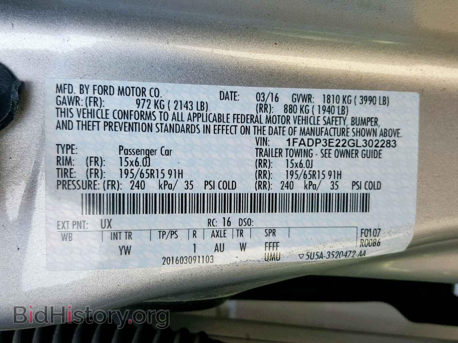 2016 FORD FOCUS - VIN: 1FADP3E22GL302283 - Photo 10