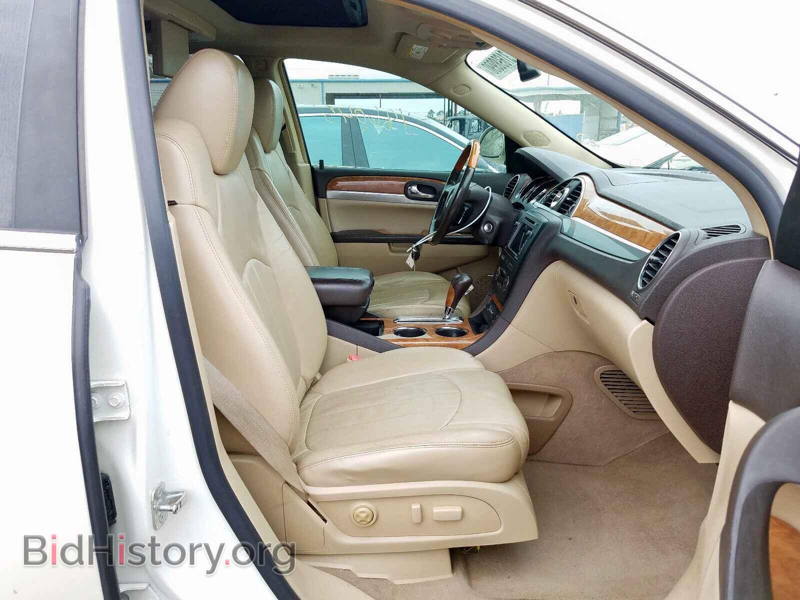 2008 BUICK ENCLAVE - VIN: 5GAEV23778J301271 - Фото 5