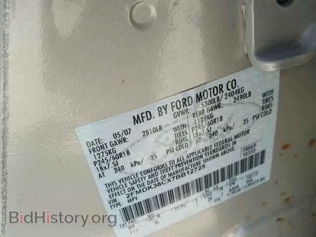 2007 FORD EDGE - VIN: 2FMDK38CX7BB12725 - Фото 10