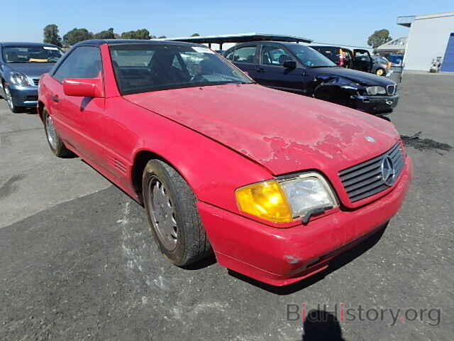 Photo WDBFA66E2NF040564 - MERCEDES-BENZ 420 - 500 1992