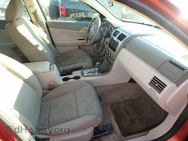 2008 DODGE AVENGER - VIN: 1B3LC46K88N660517 - Фото 5