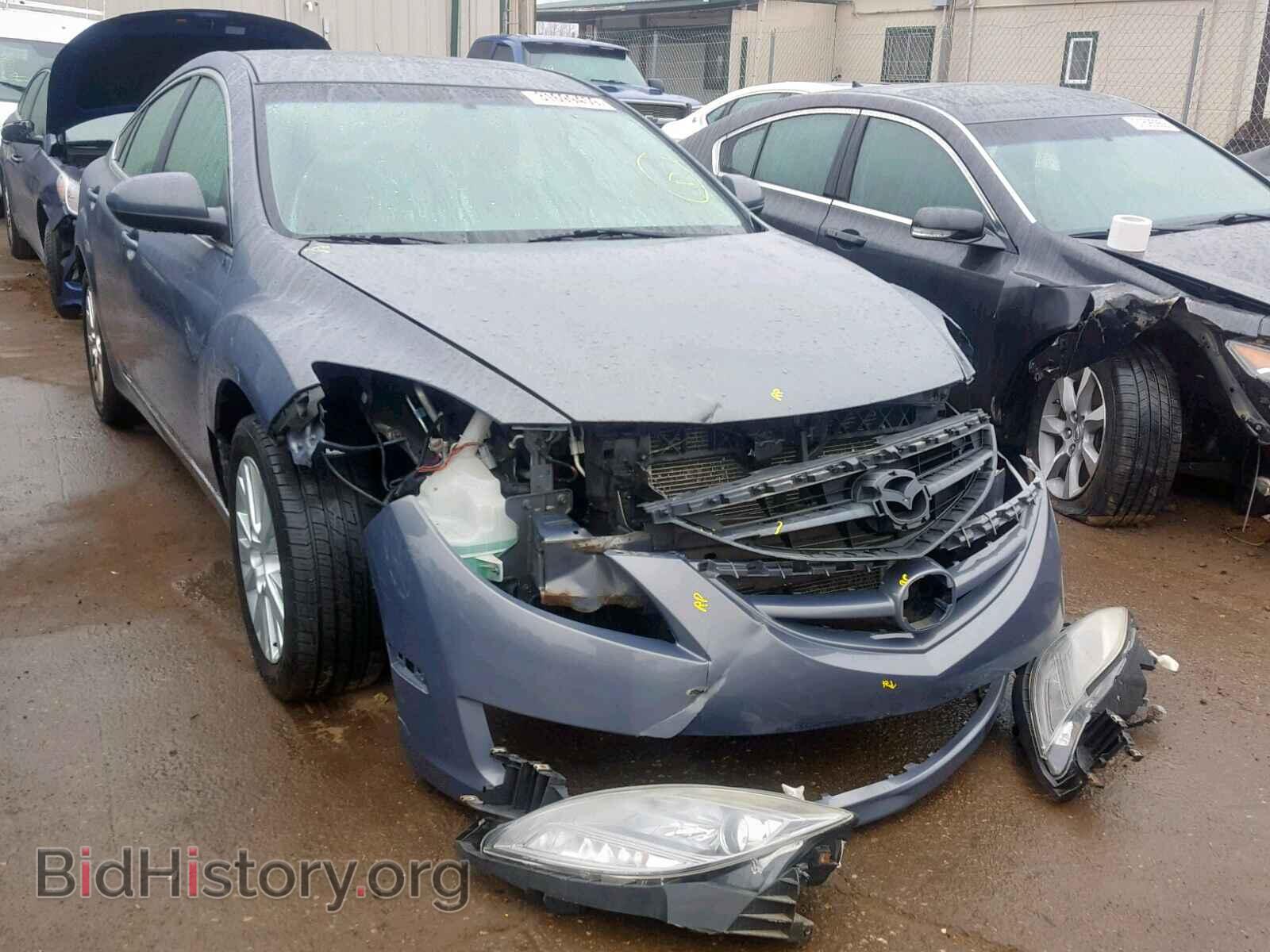 2010 MAZDA 6 - VIN: 1YVHZ8CH2A5M06823 - Фото 2