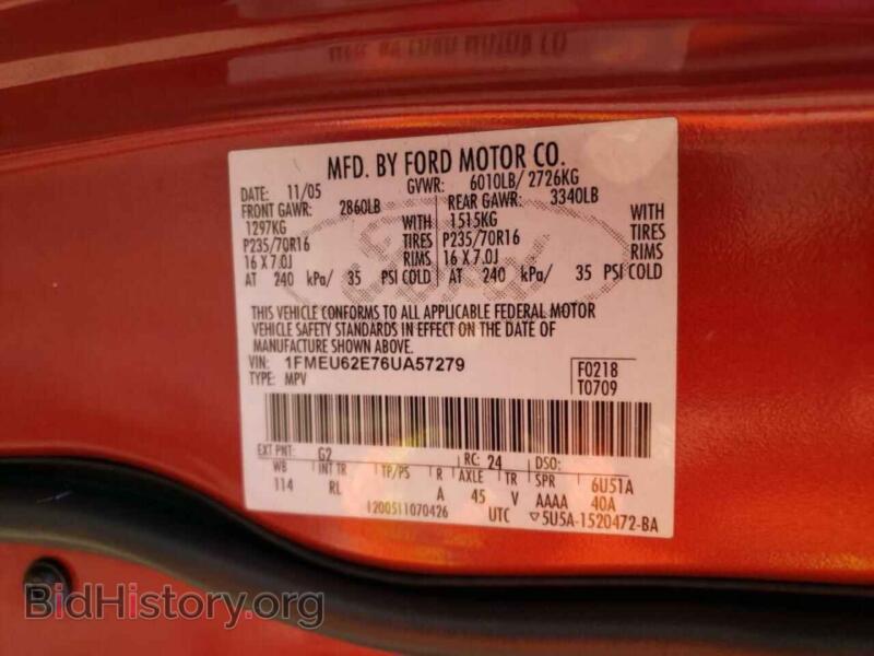 2006 Ford EXPLORER (VIN 1FMEU62E76UA57279) — фото 10 из 10