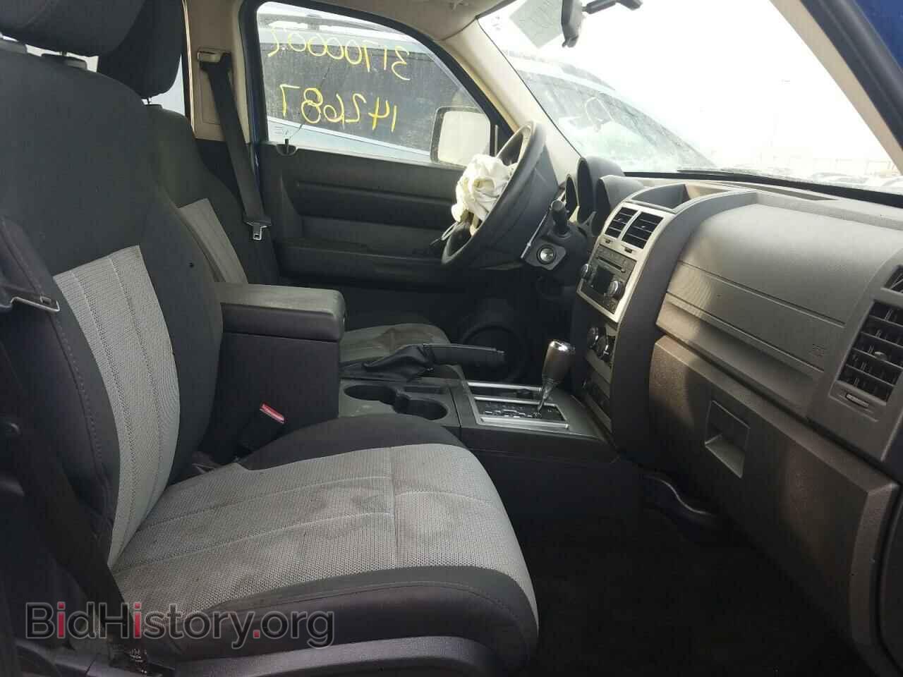 2008 DODGE NITRO - VIN: 1D8GU28K08W156957 - Фото 5
