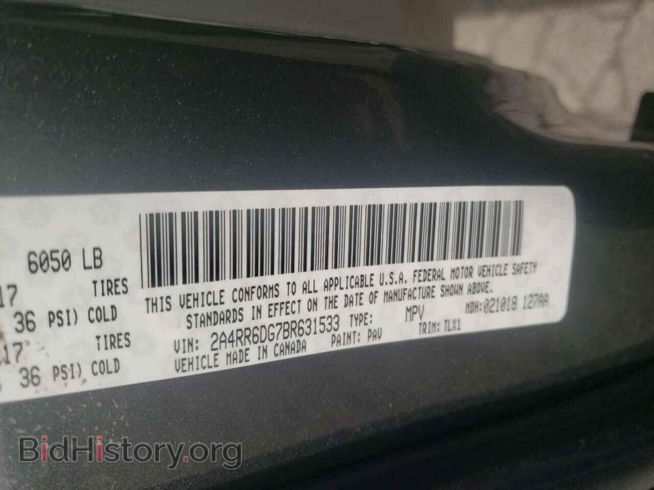 2011 CHRYSLER MINIVAN - VIN: 2A4RR6DG7BR631533 - Фото 10