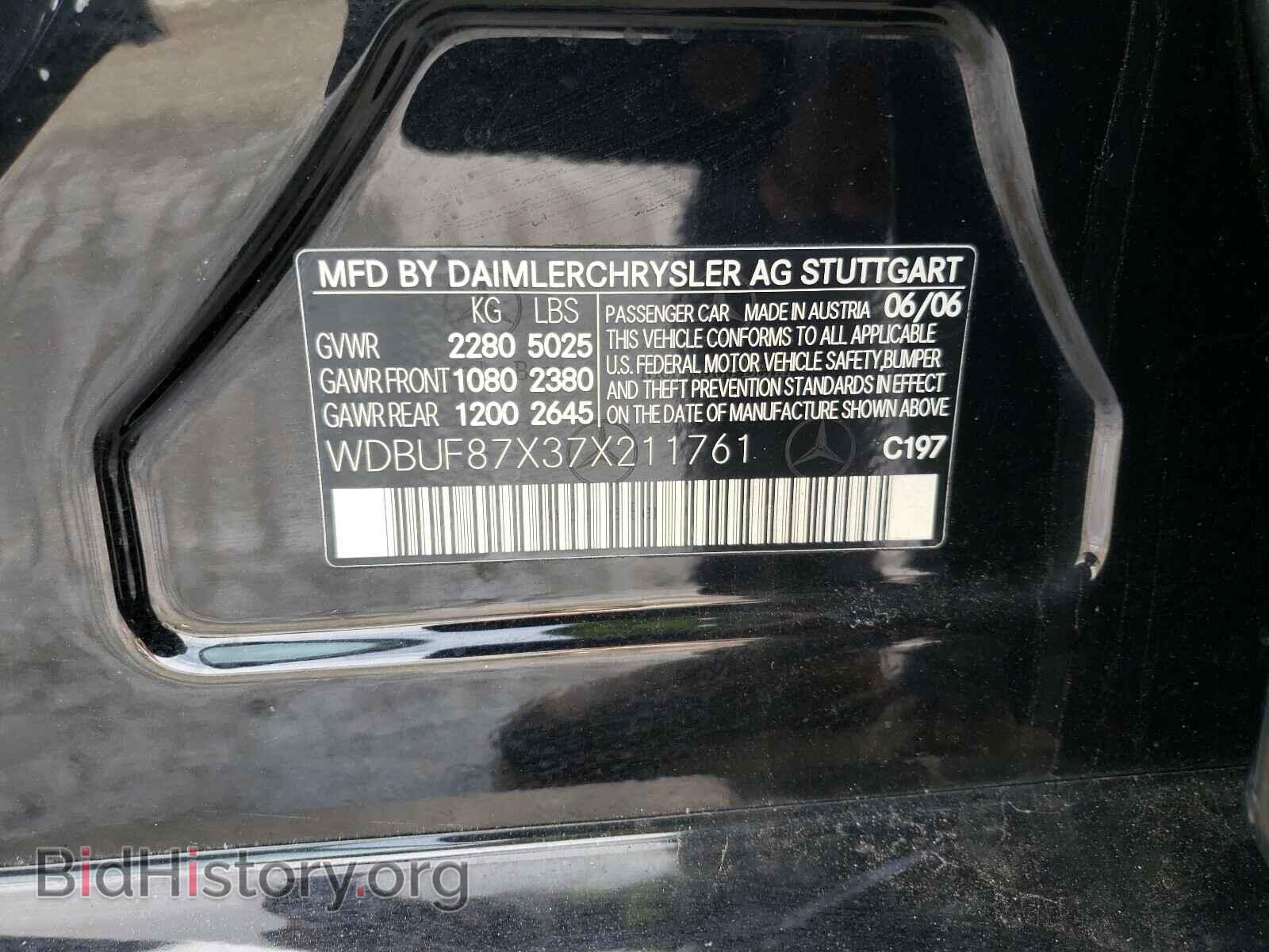 2007 MERCEDES-BENZ E CLASS - VIN: WDBUF87X37X211761 - Фото 10