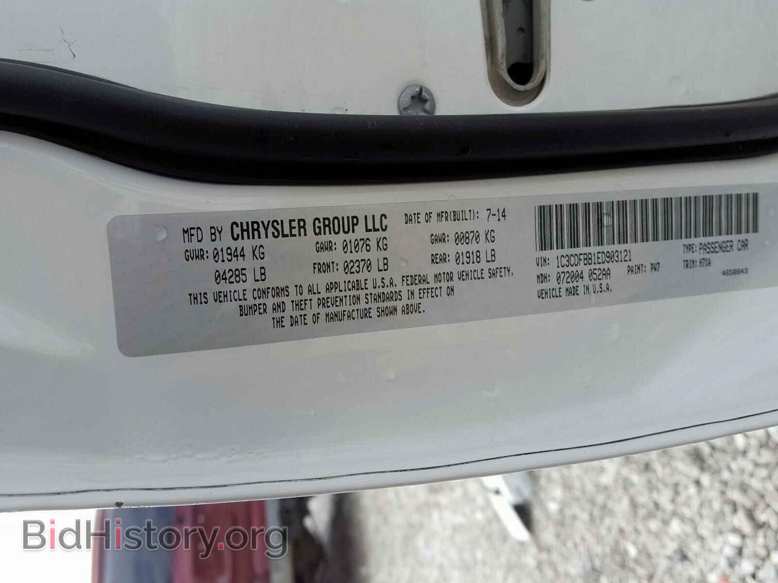 2014 DODGE DART - VIN: 1C3CDFBB1ED903121 - Фото 10