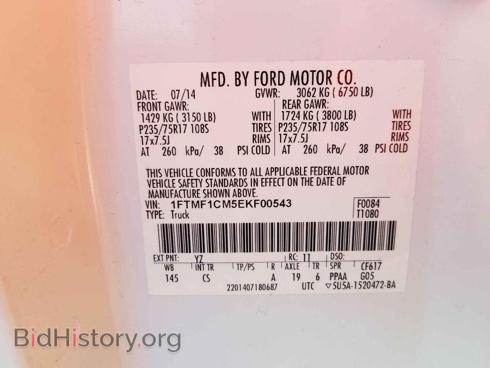 2014 FORD F150 - VIN: 1FTMF1CM5EKF00543 - Фото 10