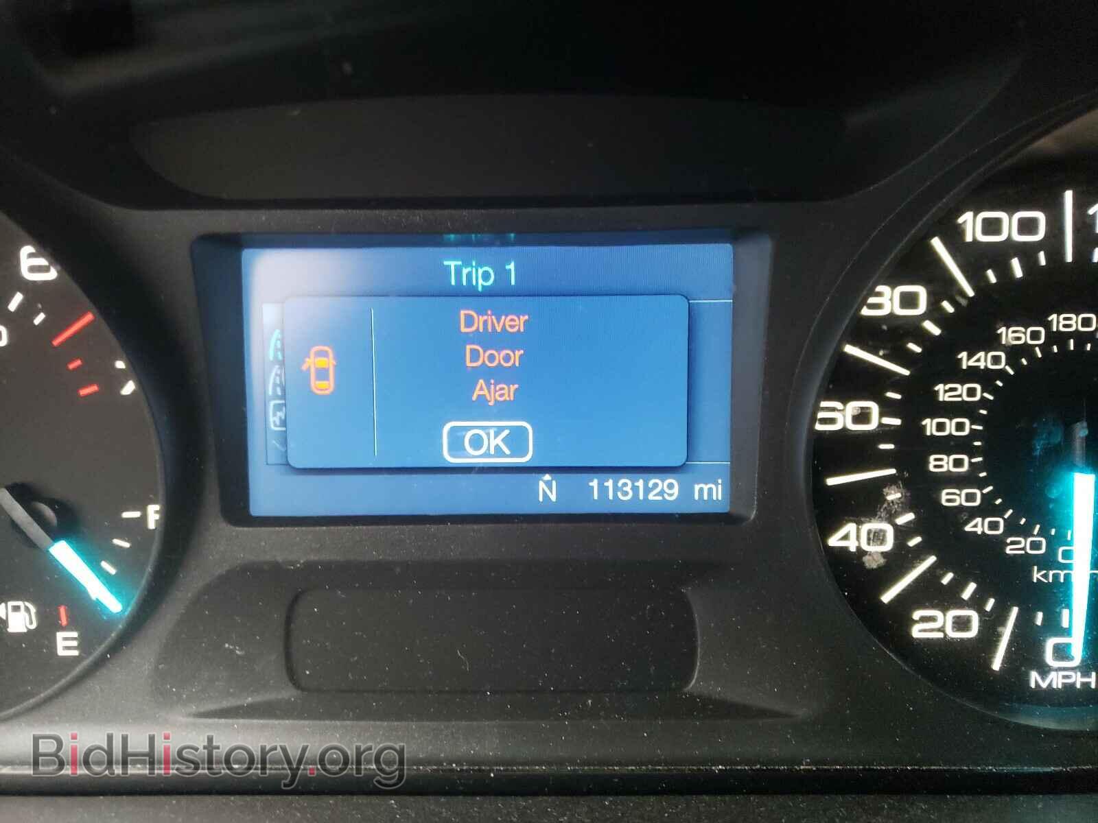 2012 FORD EDGE - VIN: 2FMDK3JC4CBA59217 - Фото 8