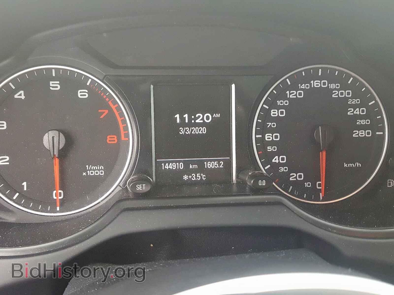 2012 AUDI Q5 - VIN: WA1VFCFP7CA028087 - Фото 8