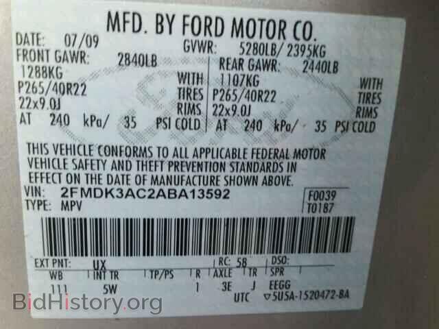 2010 FORD EDGE - VIN: 2FMDK3AC2ABA13592 - Фото 10