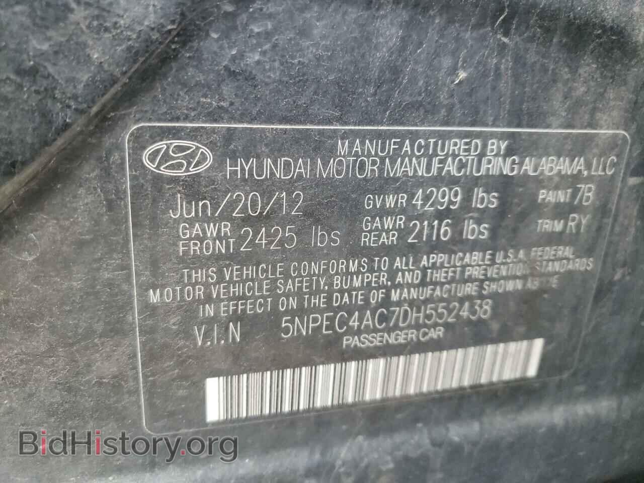 2013 HYUNDAI SONATA - VIN: 5NPEC4AC7DH552438 - Фото 10