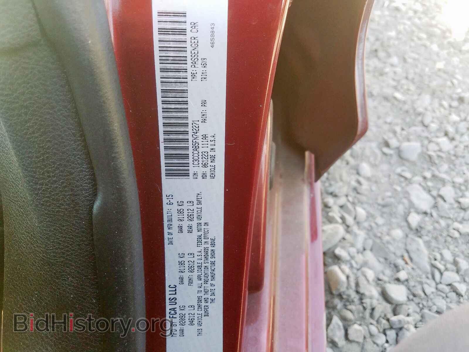 2015 CHRYSLER 200 - VIN: 1C3CCCAB5FN742271 - Фото 10