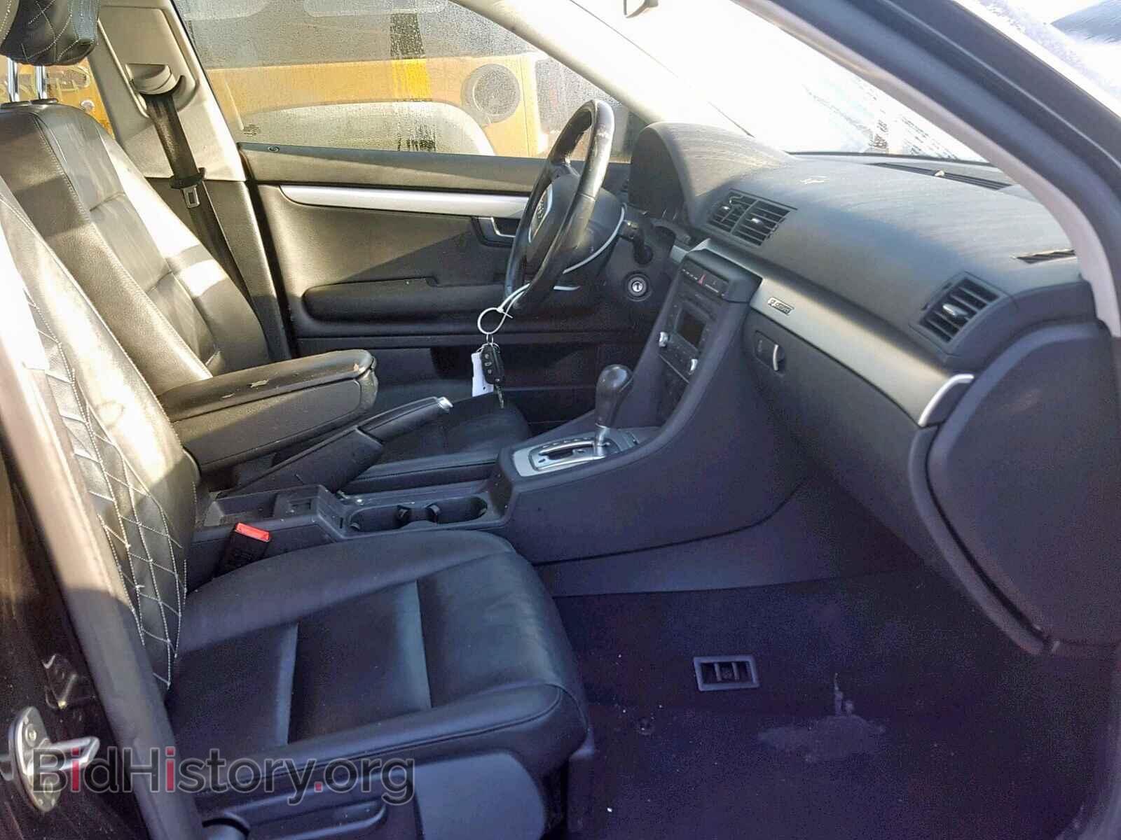 2007 AUDI A4 - VIN: WAUDF78E17A218104 - Фото 5
