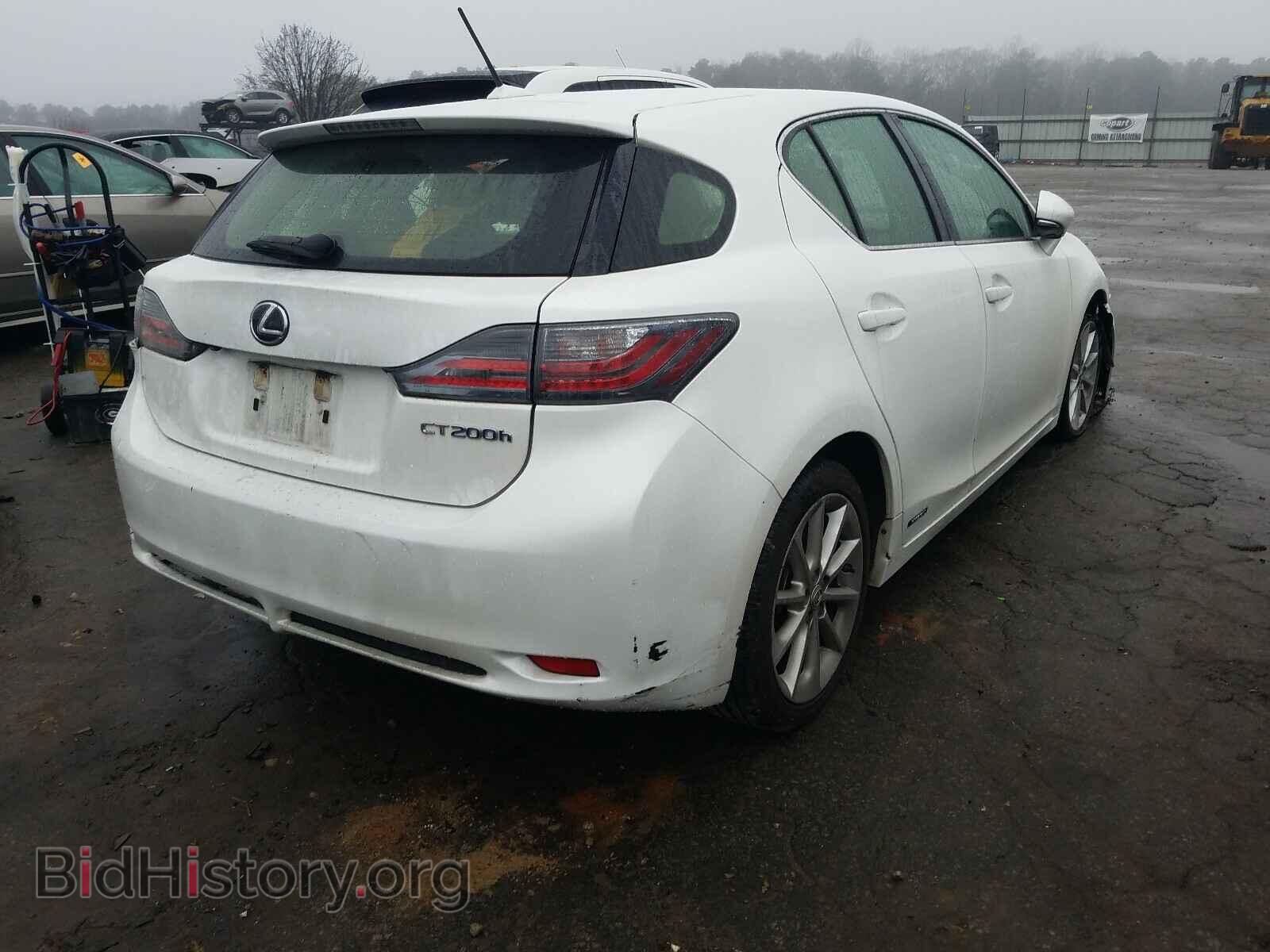 2013 LEXUS CT 200 - VIN: JTHKD5BH0D2135081 - Фото 4