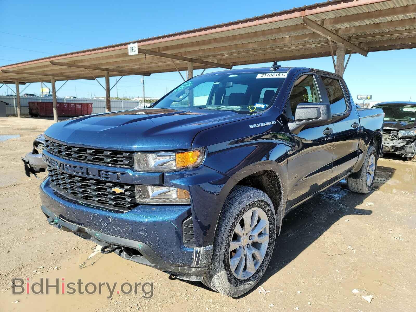 2020 CHEVROLET SILVERADO - VIN: 3GCPWBEH4LG156758 - Фото 2