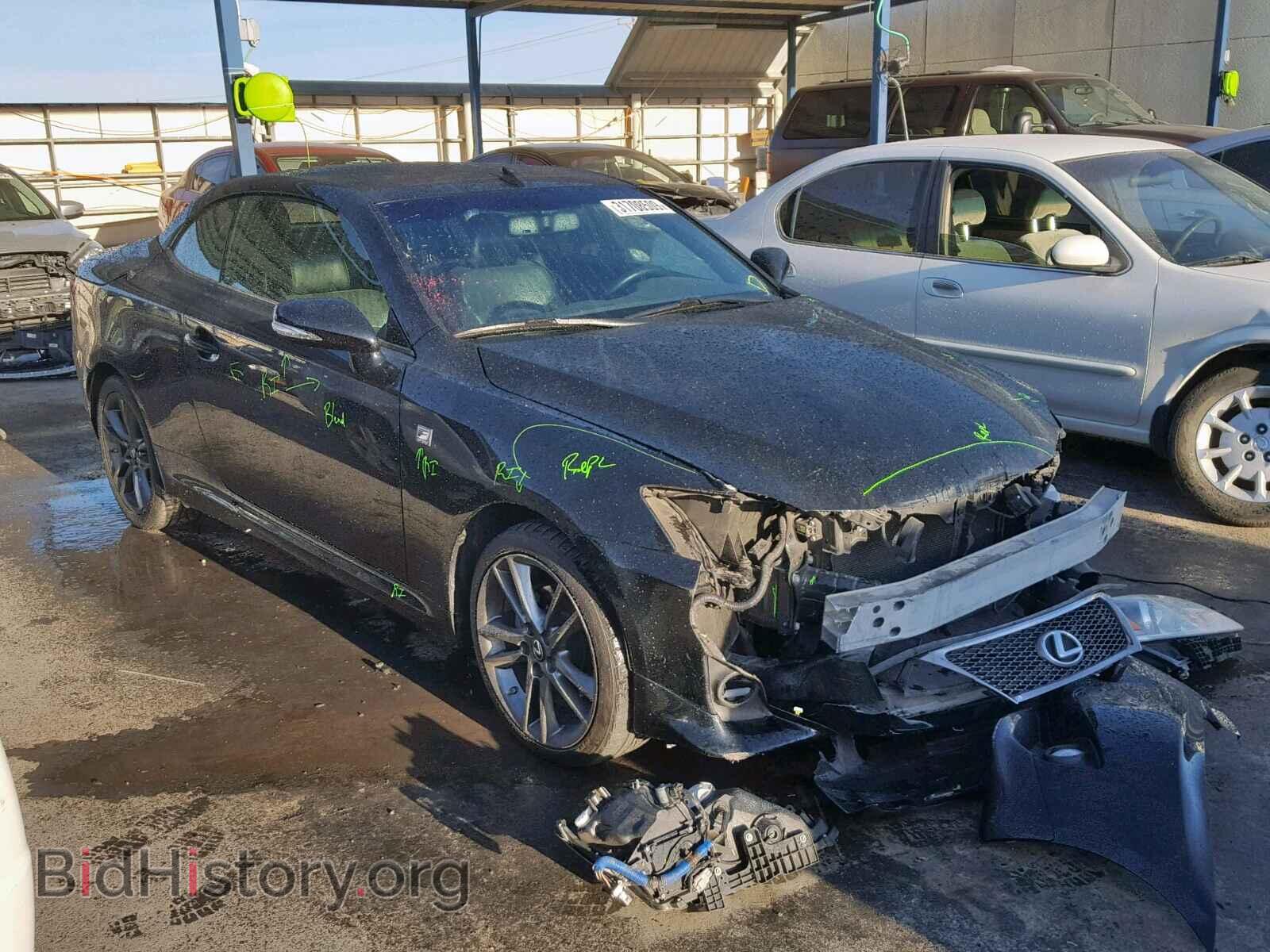 Фотография JTHFF2C29E2529569 - LEXUS IS 250 2014